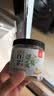 川珍白芷120g罐装【配料干净】四川原产烧炖卤料羊肉煲汤材料香辛调料 实拍图