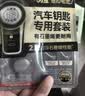 南孚传应CR2032石墨烯纽扣电池适用于日产尼桑轩逸天籁奇骏逍客骐达蓝鸟阳光汽车遥控器钥匙电池 2粒装 轩逸/天籁 CR2032 2粒装 实拍图