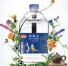 武夷山饮用天然矿泉水4.5L*4桶 整箱泡茶水生活用水饮用水热门商品 实拍图