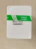 思连康（冷链产品）双歧杆菌四联活菌片 0.5g*90片/盒*3盒 京东自营大药房 实拍图
