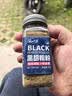云山半纯白胡椒粉黑胡椒粉60g*2瓶组合海南胡椒烧烤撒料炒菜煲汤 实拍图