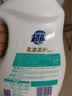 超能肖战同款花漾柔护除菌洗衣液 1KG除螨去渍72小时持久留香校服宝宝 实拍图