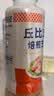 丘比沙拉酱/汁 340ml*1瓶 焙煎芝麻口味 调味品 水果蔬菜烤肉火锅 实拍图