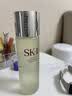 SK-II神仙水230ml抗皱精华sk2化妆品全套保湿水乳护肤品套装生日礼物女 实拍图