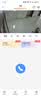 JUAN九安摄像头无线免插电4g终身免流量室内室外无需wifi家用高清入户门口专用监控摄像头360度无死角 实拍图