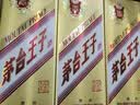 茅台 王子酒 酱香经典 酱香型 53度 500ml*6 整箱装(24-25年随机发货) 实拍图