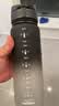 京东京造运动水杯 tritan运动水壶大容量外出携带学生儿童 黑白渐变800ml 实拍图