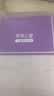 罗莱儿童（luolaikids）家纺野营派对全棉单只枕套 35*55cm 实拍图