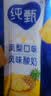 蒙牛纯甄「凤梨菠萝味」风味酸奶200g*10盒 整箱礼盒装 酸牛奶 实拍图