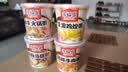 海福盛方便速食粥懒人食品早餐宵夜营养冻干粥腊八宝咸经典粥8味8杯304g 实拍图