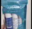 依泉（Uriage）润唇膏3件套保湿补水防干裂 日夜修护口红打底 欧洲原装进口 实拍图