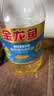 金龙鱼 食用油 葵花籽清香型调和油5L （新老包装随机发货） 实拍图