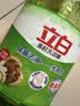 立白茶籽洗洁精1.45kg 99%除菌高效去油除味宝宝餐具果蔬清洁用洗涤灵 实拍图