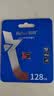 朗科（Netac）128GB TF（MicroSD）存储卡 A1 U3 V30 4K 高度耐用行车记录仪&监控摄像头内存卡 读速100MB/s 实拍图