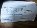 喵喵机N系列作业帮错题打印机学习机智能无需手机辅助可联网拍照触屏学生错题整理便携高清灰阶热敏打印 【重磅新品】AI拍学机N3 单机 实拍图
