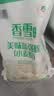 香雪面粉 美味富强粉 小麦粉 中筋面粉10斤 适合蒸煮 实拍图
