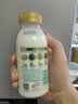 伊利金典鲜牛奶 4.0g鲜活乳蛋白235ml*4瓶定制装 儿童早餐 实拍图
