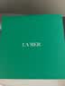 海蓝之谜（LA MER）修护焕新精萃水150ml精粹水精华液护肤品套装化妆品礼盒生日礼物 实拍图