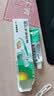 【原研】百多邦 莫匹罗星软膏2%*15g 脓疱病疖肿毛囊炎湿疹 实拍图