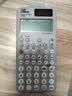 卡西欧（CASIO）fx-991CN CW科学函数计算器大学生物化生竞赛考研学习考试灰白搭配（新老品随机发货） 实拍图