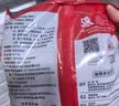 大希地无淀粉火山石烤肠原味 2斤/20根 早餐香肠火腿肠肉肠烧烤食材 实拍图