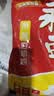 永和豆浆原味豆奶粉780g 30g*26小包 含膳食纤维高蛋白 营养早餐即食 实拍图