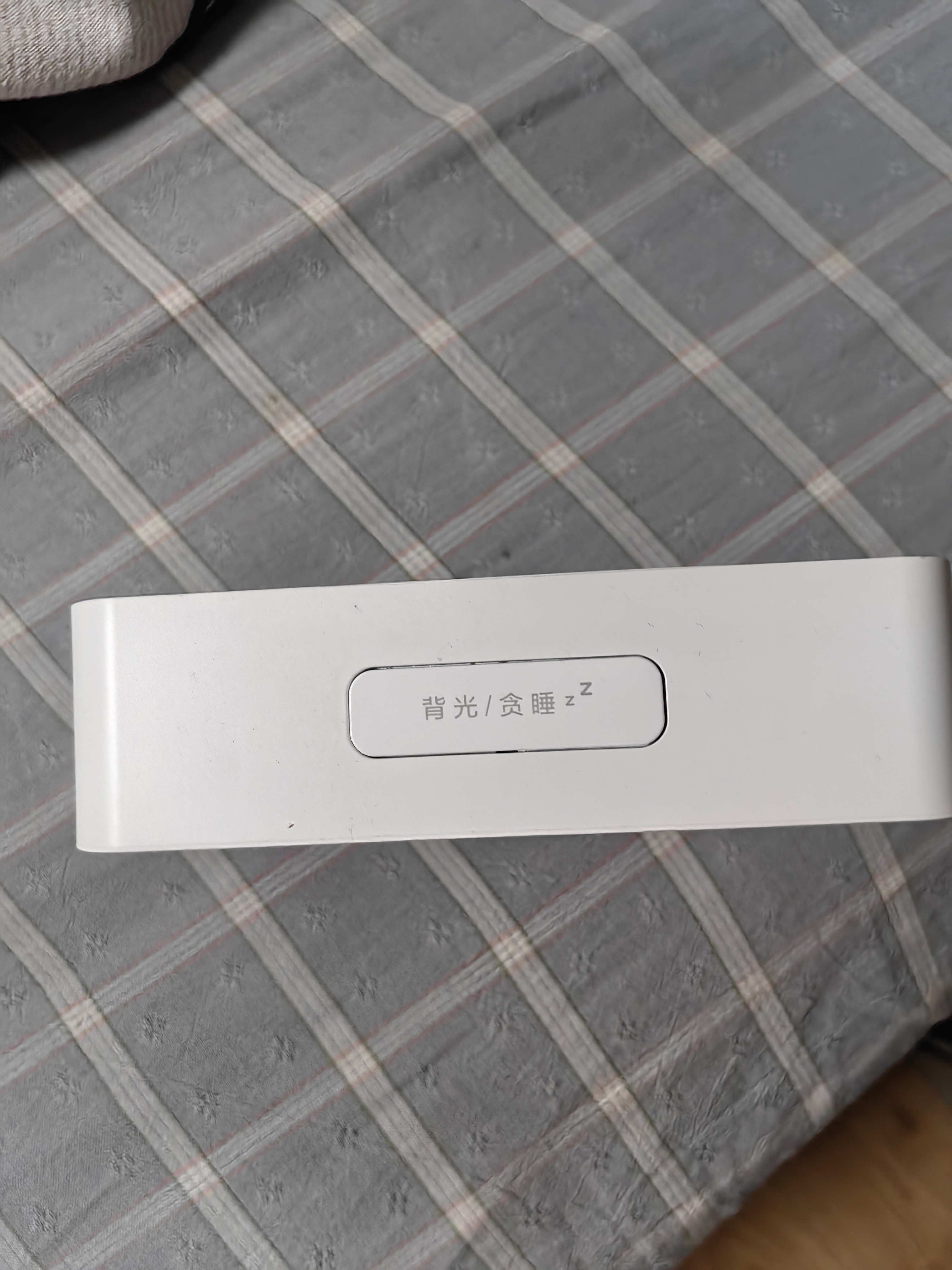 得力（deli）充电电子闹钟背光家用学生儿童温湿度计床头钟开学升学必备白 LE103A开学必备新年礼物开学季 实拍图