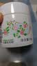 松达儿童面霜山茶油婴儿面霜宝宝润肤霜秋冬滋润面霜68g*2 实拍图