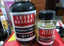 京都念慈菴 蜜炼川贝枇杷膏 150ml*1瓶/盒 单盒装 护嗓润喉 止咳化痰平喘 实拍图