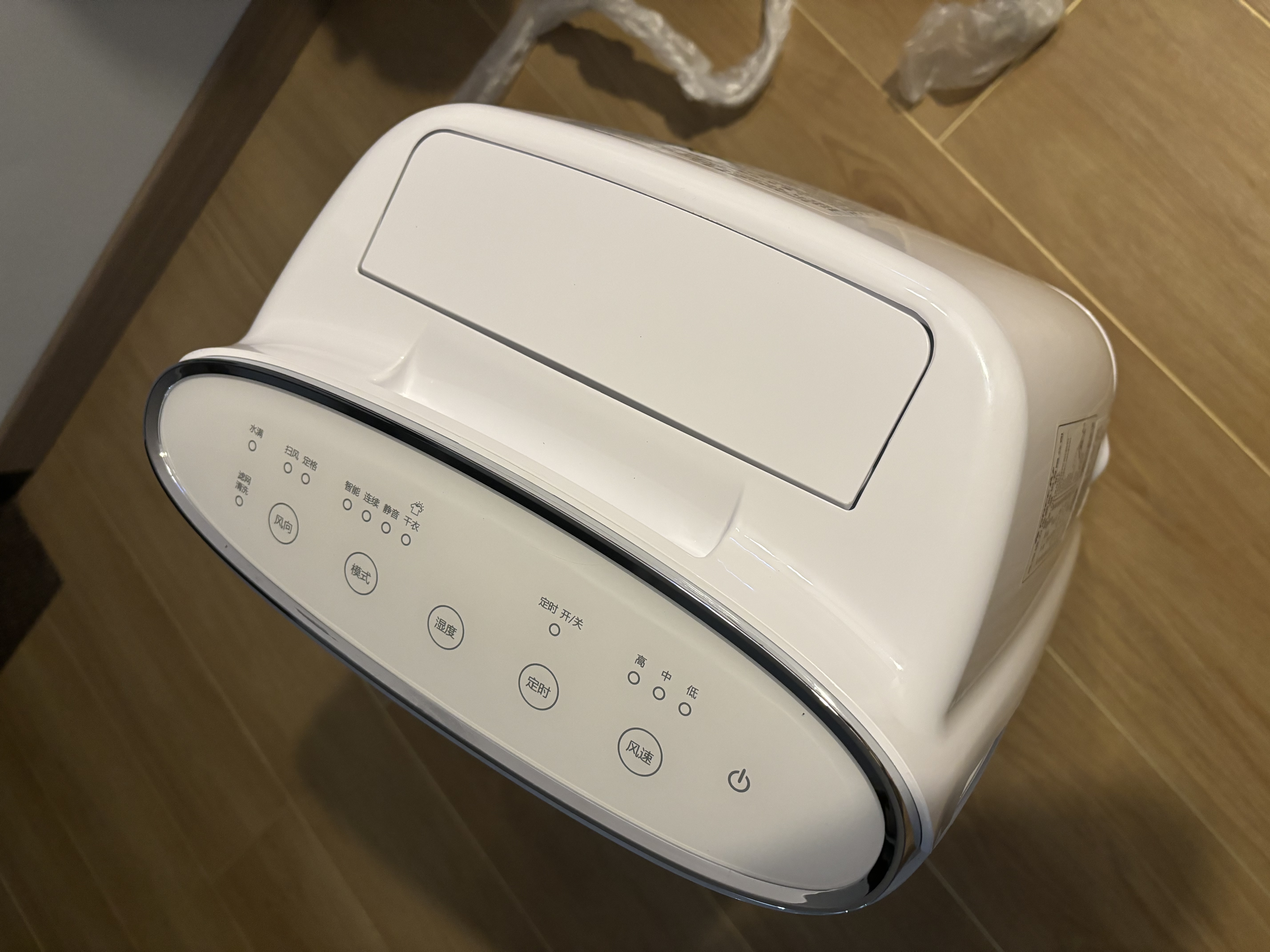 格力（GREE）【干衣除湿】除湿机抽湿机家用20升/天单间≤40㎡低噪除潮回南天除霉干衣智能控湿24H定时DH20EF 实拍图