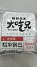粮悦（LIRAY）大吃兄糯米锅巴香辣400g办公室休闲零食小吃特产中秋礼盒送礼团购 实拍图
