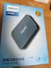 飞利浦（PHILIPS）1TB 移动硬盘 USB3.2Gen1 高速大容量21PD系列 2.5英寸 电脑机械硬盘 兼容Mac 外置存储办公家庭 实拍图