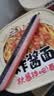 双汇火腿肠香肠 拍档 40g*20支 休闲零食 方便面伴侣 出游 烧烤 实拍图