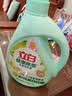 立白健康除菌天然洗衣液6斤手洗机洗15分钟快洗留香除螨抑菌祛味去渍 实拍图