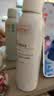 雅漾（Avene）舒泉保湿喷雾150ML 补水爽肤水湿敷水化妆水舒缓敏肌男女 实拍图