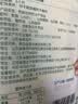 七鲜 手撕鱿鱼条80g 实拍图