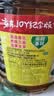 鲁花 【保真菜籽油】食用油 低芥酸特香菜籽油 6.18L   物理压榨 实拍图