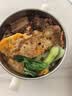 逍遥老杨家清真胡辣汤河南特产逍遥镇胡辣汤速食汤/粥早餐速食汤110克*10包 实拍图