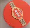 三胖蛋原味瓜子180g罐装 坚果炒货大颗粒葵花籽  解馋休闲零食 实拍图