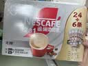 雀巢（Nestle）咖啡粉2合1无蔗糖速溶冲调饮品盒装30条330g 实拍图