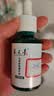 养元青防脱健发型头皮护理精华液50ml*2男女士深层养护植物精粹护发 实拍图