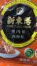 新東陽猪肉松猪后腿肉香酥营养烘焙配餐肉酥寿司205g*3袋 实拍图