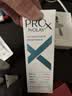玉兰油（OLAY）第4代淡斑小白瓶40ml面部精华液ProX淡痘印美白烟酰胺生日礼物女 实拍图