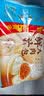 广州酒家鲜汁大肉包390g*2袋 12个 早餐半成品小笼包生鲜速食早茶面点生鲜 实拍图