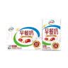 伊利早餐奶 新疆红枣250ml*16盒*1箱 礼盒装 实拍图