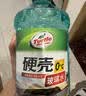 龟牌（Turtle Wax）硬壳玻璃水0度汽车强力去污去油膜除虫胶鸟粪雨刮水专用2L*6瓶 实拍图