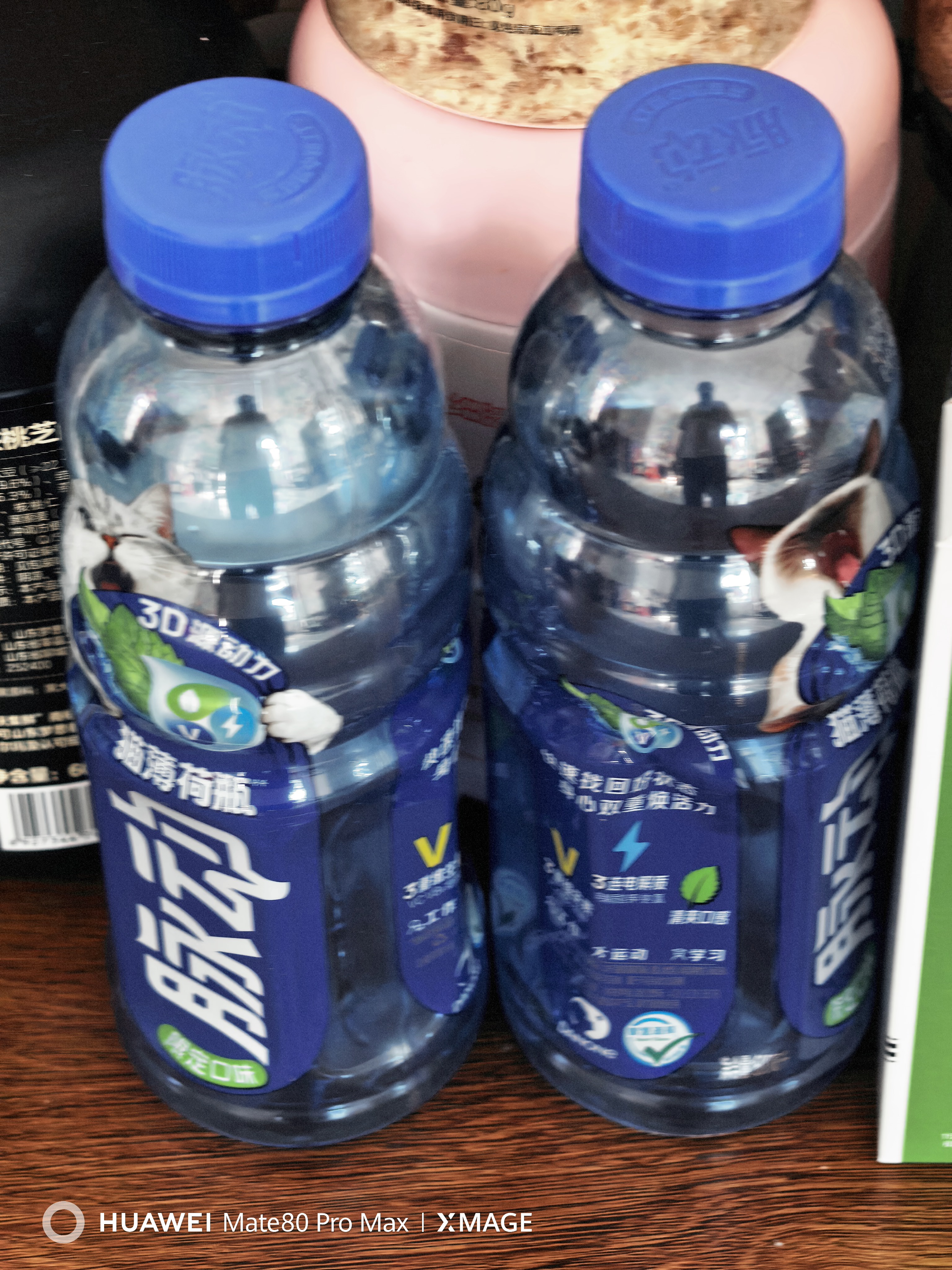 脉动（Mizone）猫薄荷瓶×zeze联动猫窝礼盒600ML*8瓶低糖电解质水维生素水饮料 实拍图
