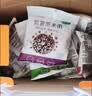 燕之坊30日五谷杂粮粥100g*30袋早餐腊八粥八宝小米粥节日送礼福利礼盒 实拍图