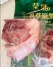 蒙豚有机草原黑猪 带皮腿肉  1斤 火腿肉 不分前后腿土猪肉 生鲜食材 实拍图
