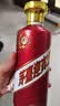 茅台 迎宾酒 紫迎宾 酱香型白酒 53度 500ml 单瓶装 年份随机 实拍图